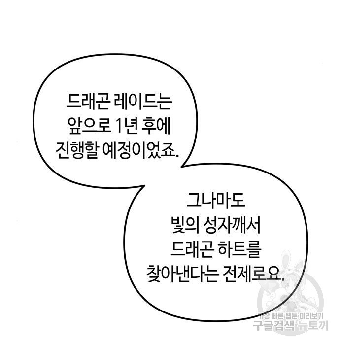 16562267104324mfaq5tl49j.jpeg