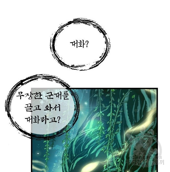 1656226791626ea5jbqiim9k.jpeg