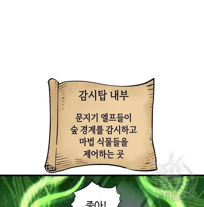 1656226800469sohkt50vulp.jpeg