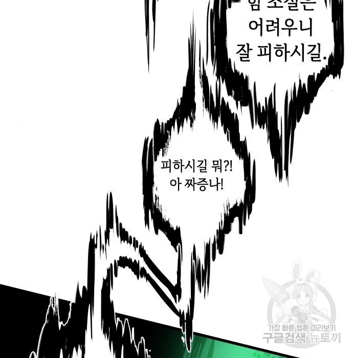 1656226813172ynnv4b5q7fo.jpeg