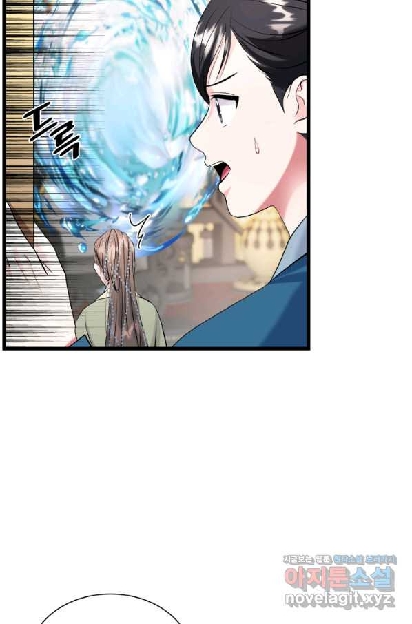 16562258732725squhmke7zd.jpeg