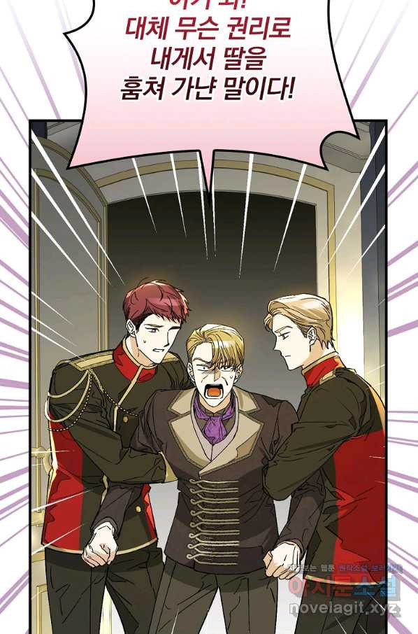 1656224548316duo6qhown0n.jpeg