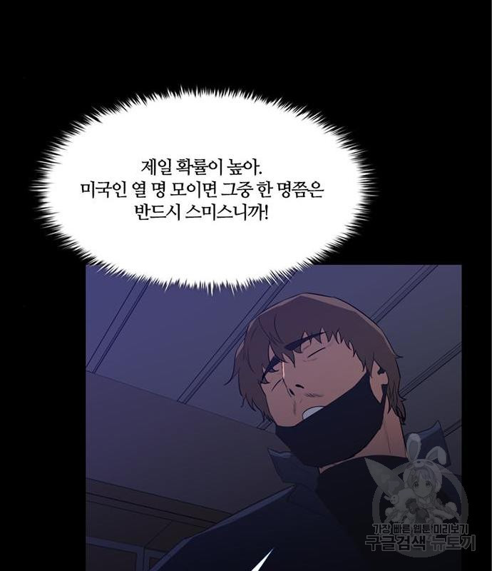 1656226575106so4eqmmd8yb.jpeg