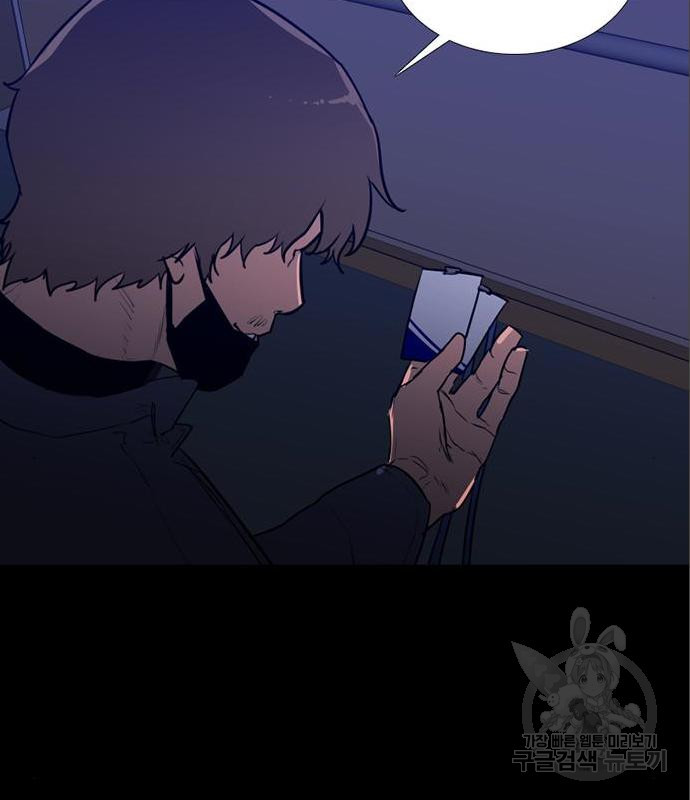1656226577231m9icnr9k03c.jpeg