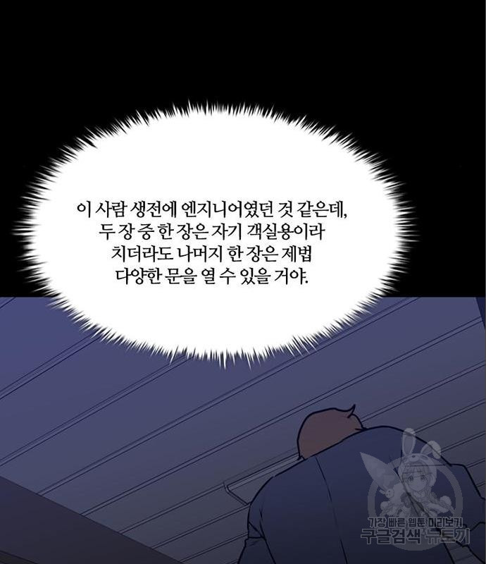 1656226581771lfl516zdsd.jpeg
