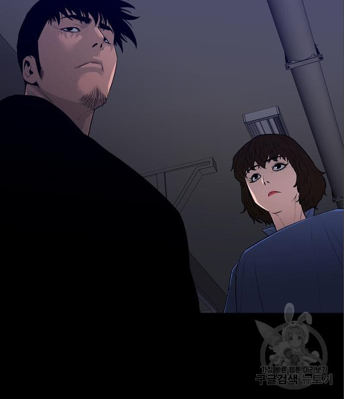 1656226596645dfqhbcgsrh.jpeg
