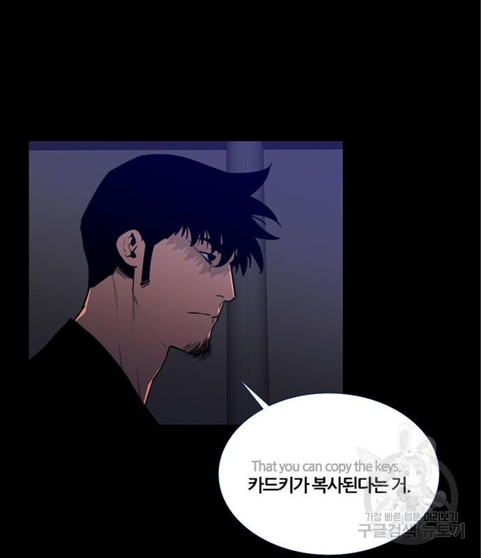 1656226621683irsf2m1fwm.jpeg