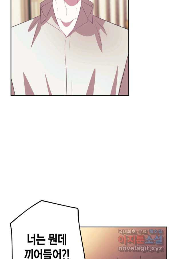 1656223823179m38zf5w3mar.jpeg
