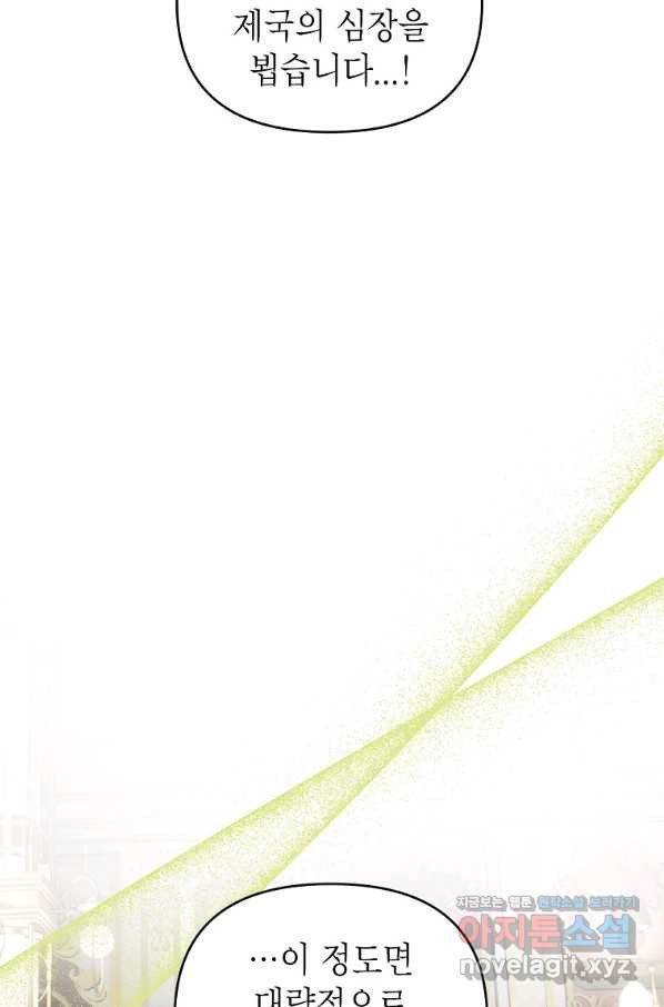 16562254279031ugaoj1dirc.jpeg