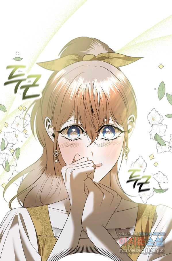 1656225434864486udeizcl2.jpeg