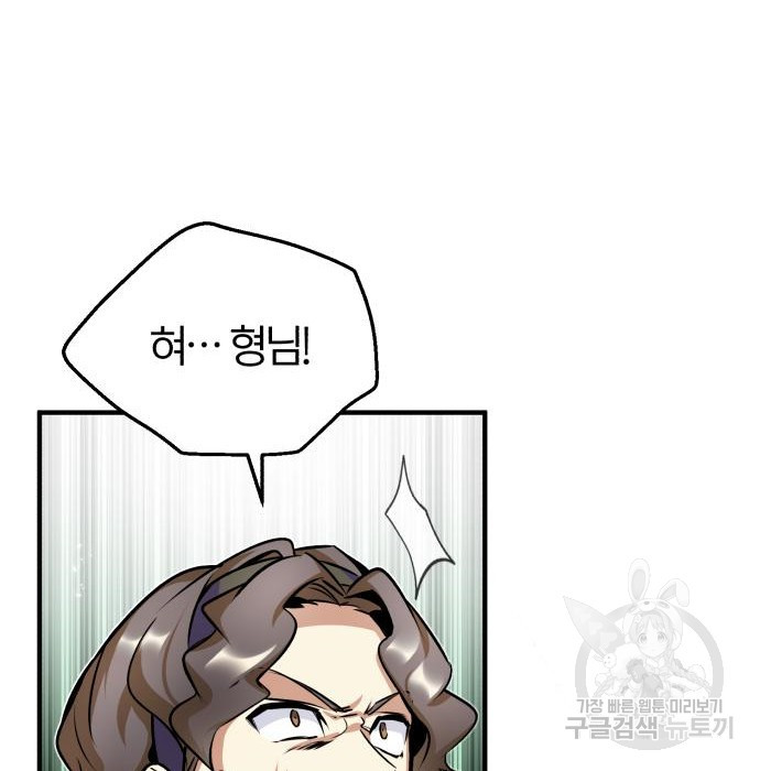 1656226627120gpx11kpon17.jpeg