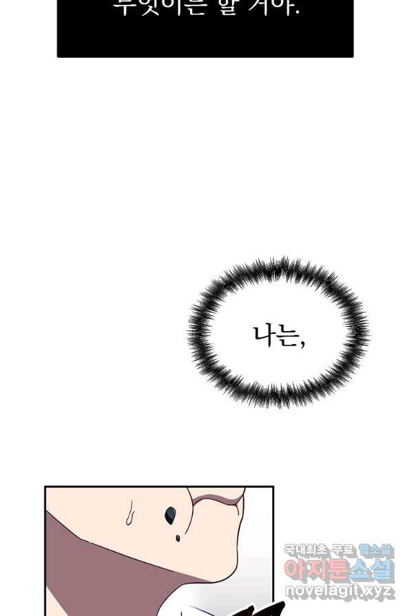 16562245412862ln5erqcgft.jpeg