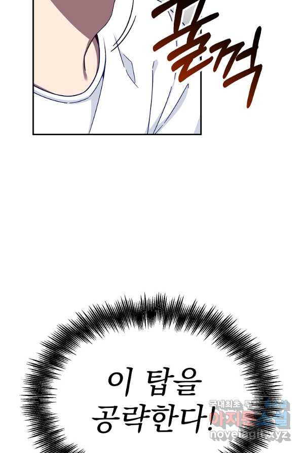 1656224541439f3zrlodxbv.jpeg