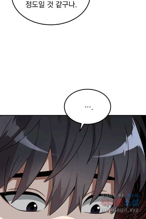 1656224547237etlaiuhekue.jpeg