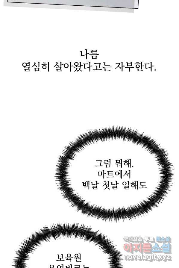 1656224548318zmge8nx80dn.jpeg