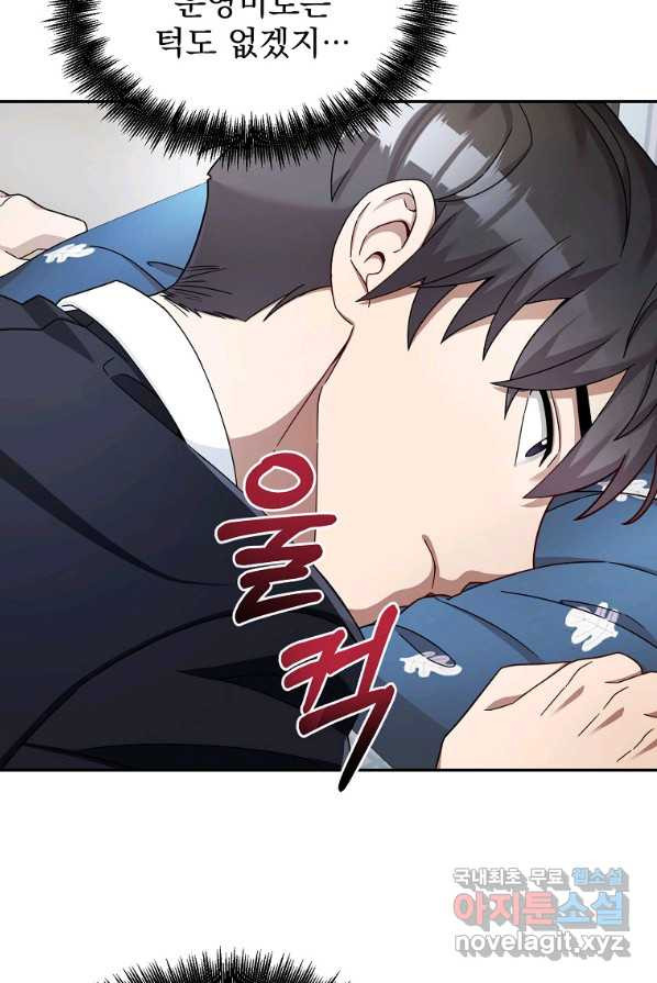 1656224548469ntetnnw3dyo.jpeg