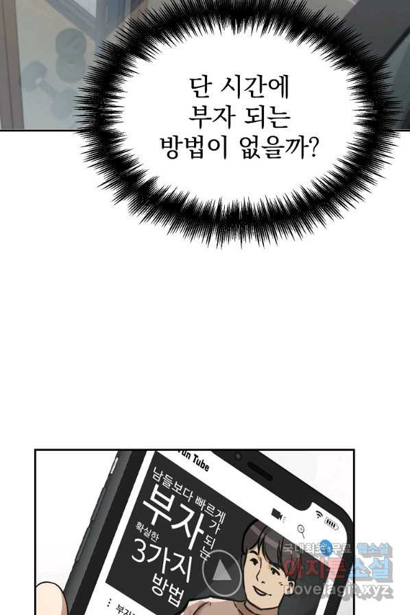 1656224548785xink48jseyt.jpeg