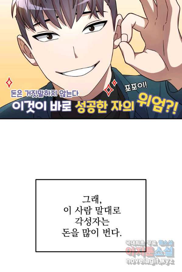 1656224550035akb9u4b1a3k.jpeg