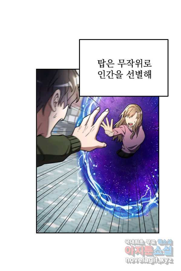 1656224550691nr1ll32uuyi.jpeg