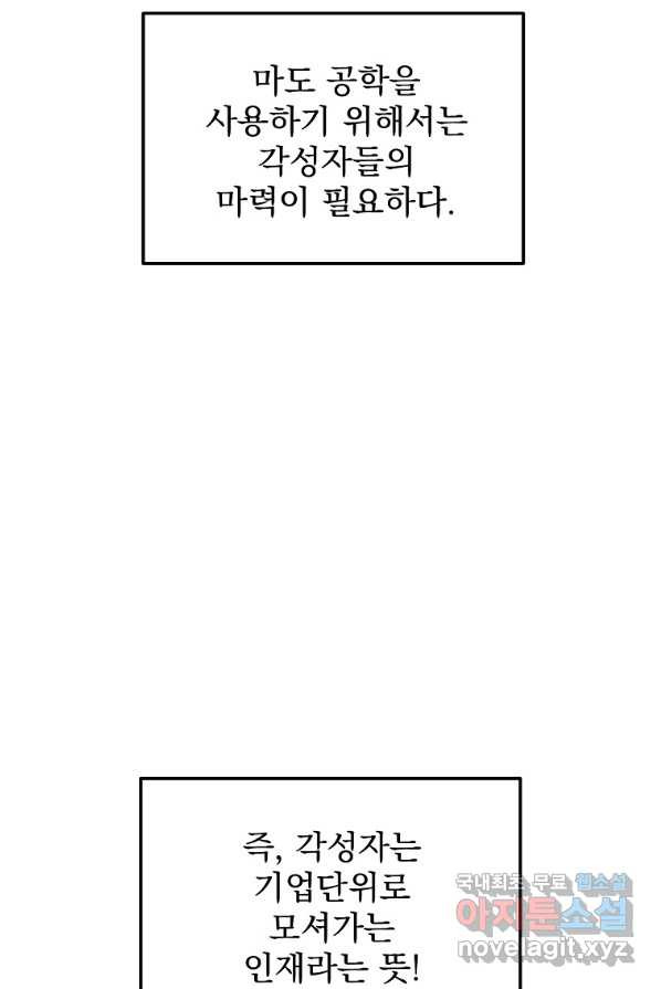 1656224551959ub1bgik7mqf.jpeg