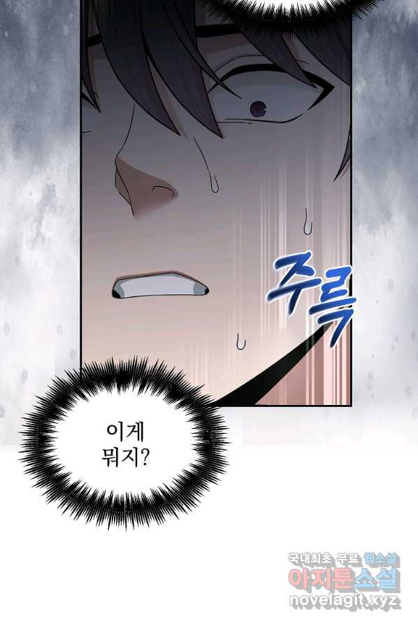 16562245600041295chokzxh.jpeg