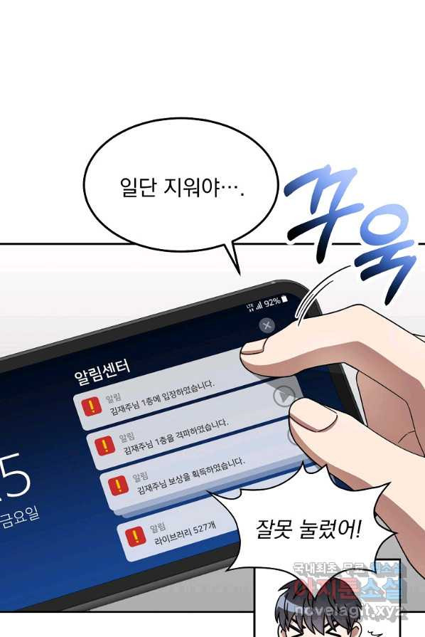 1656224560156qug3vnfe3r.jpeg