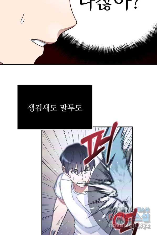 165622456110339x46vqijcb.jpeg