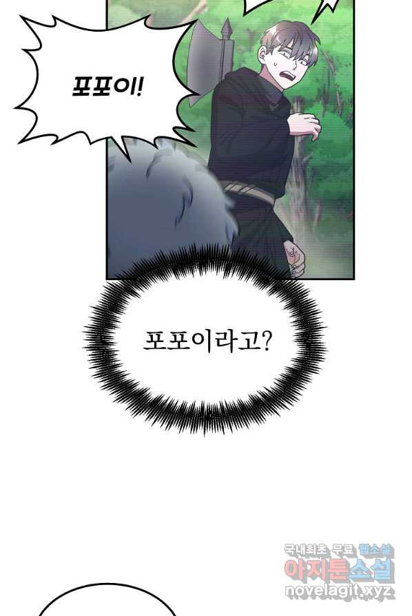 16562245621720dciab0j2jm.jpeg