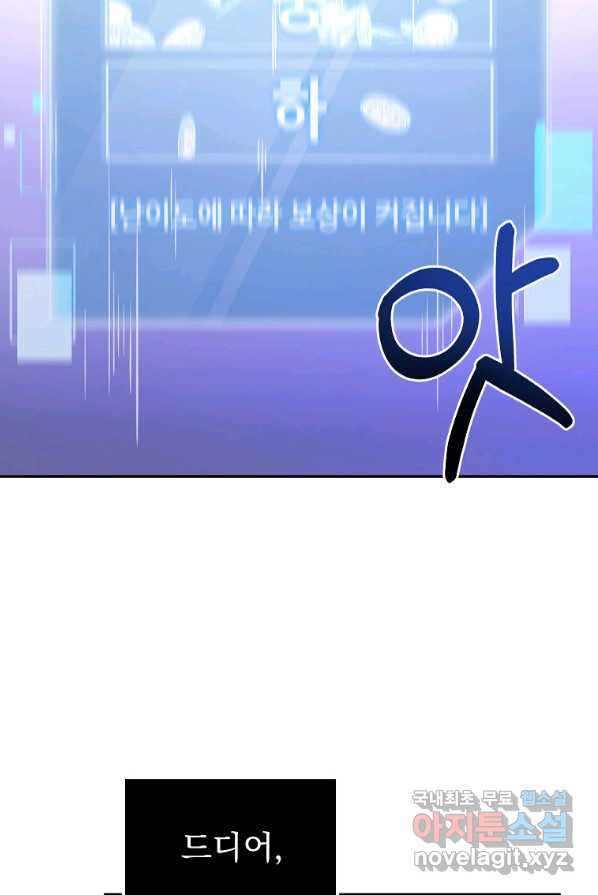 1656224579933livv91e78n.jpeg
