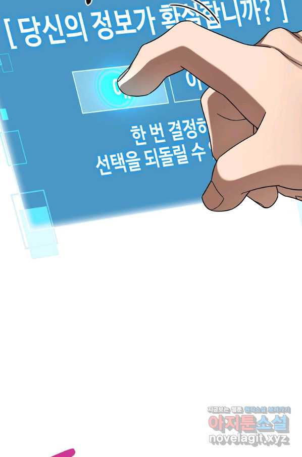 1656224937379j0n6nkfanon.jpeg
