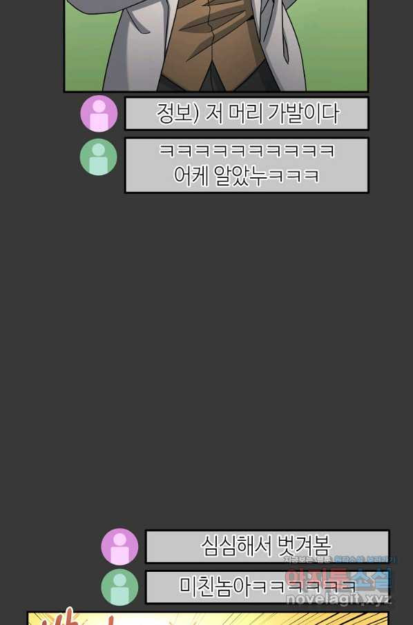 16562249715565mi1q2oz4v9.jpeg
