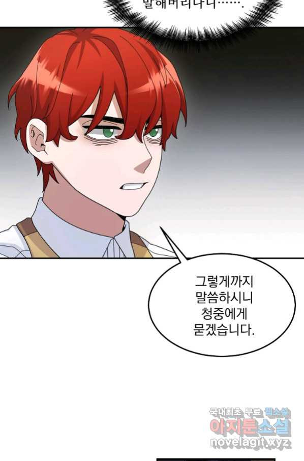 1656225150320wwy0nesh25j.jpeg
