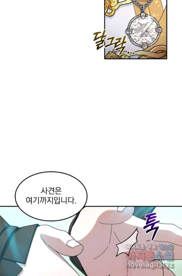 1656225153862tsyx83xhutl.jpeg
