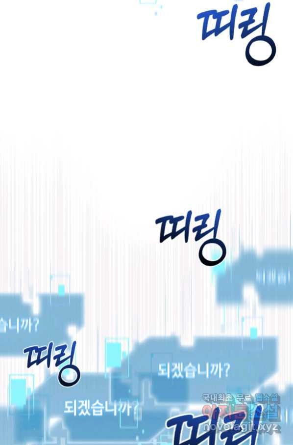 1656225177104817bhb442n4.jpeg