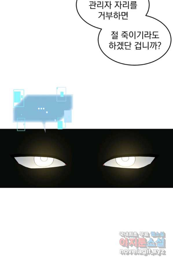 1656225178793xybhg9uu1be.jpeg