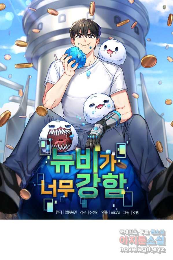 1656224596405rzrs97ryqv.jpeg