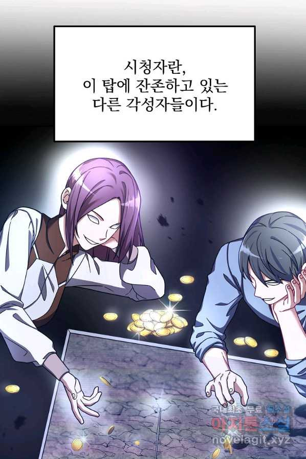 1656224597634qkd9glqpaei.jpeg