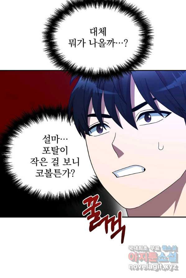 1656224607508qyrvqsvl1p.jpeg
