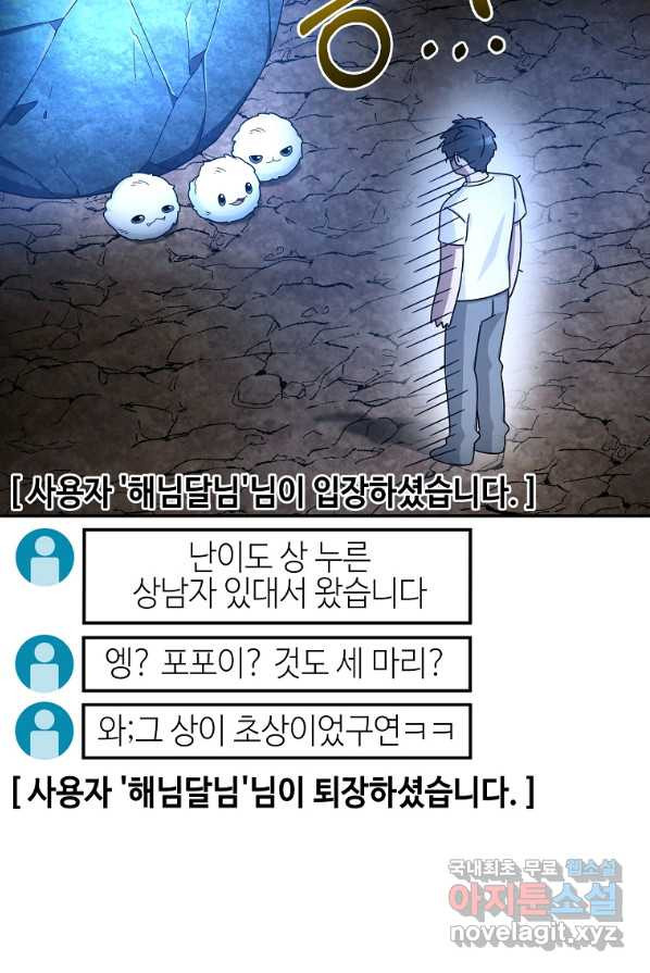 16562246081310prv41ygs6l.jpeg