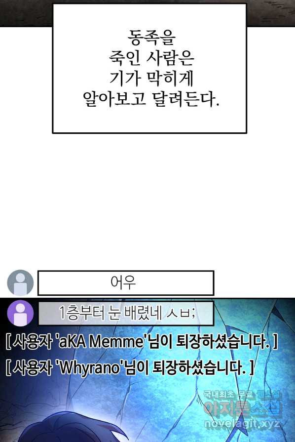 1656224608900qe3h6u9dn9h.jpeg