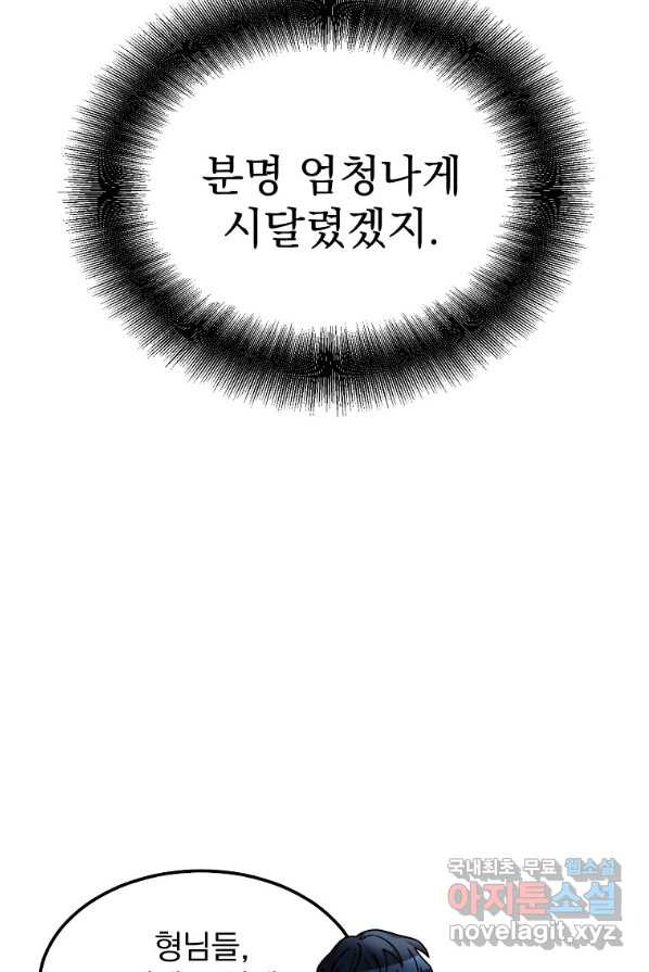 1656224609202b7izsyqyctw.jpeg