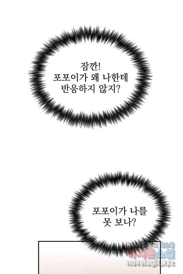 1656224610132t9h4jsw5p3j.jpeg