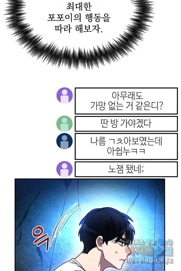 1656224611518ey9jju5o6u.jpeg