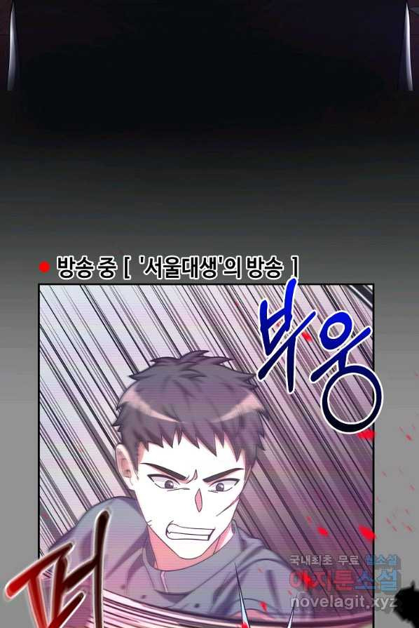 16562246122908xexv6ihrdj.jpeg