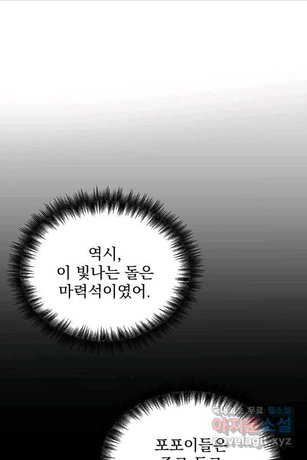 1656224614014ol7ualb0mp.jpeg