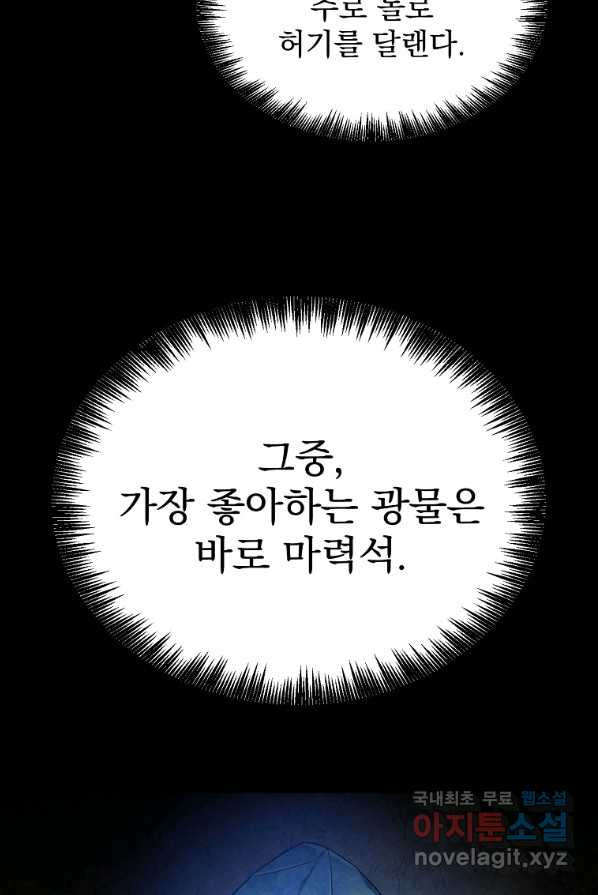 16562246141667j8oz17fku5.jpeg
