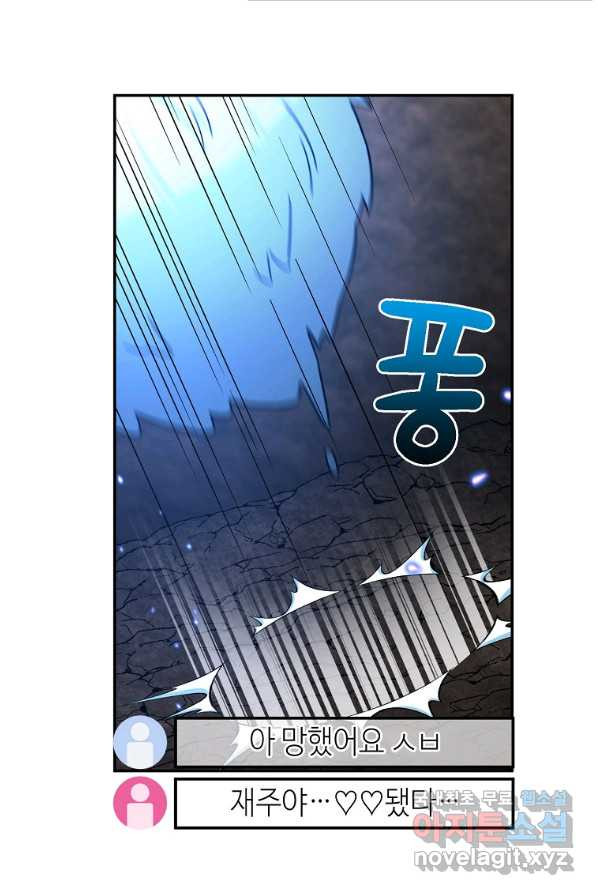 1656224619106prf95rofh4.jpeg