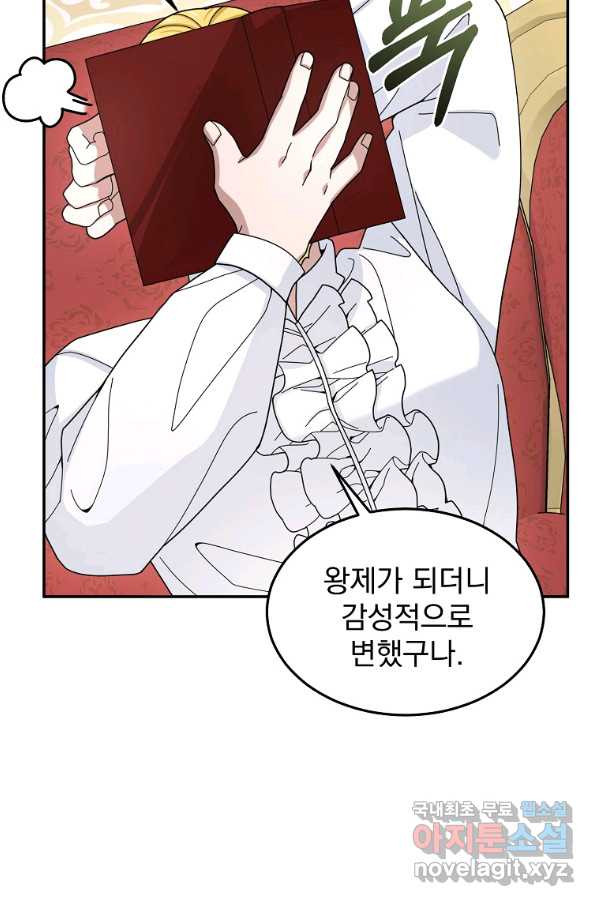 16562252107358ffkgu72z3b.jpeg