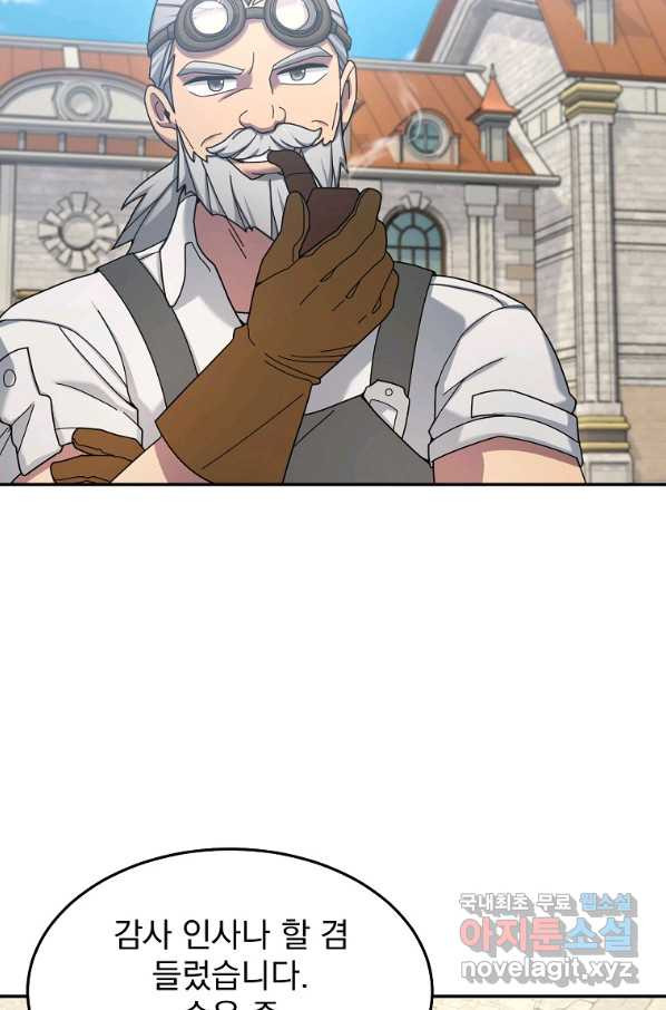 16562252119684v23ar8ra2r.jpeg