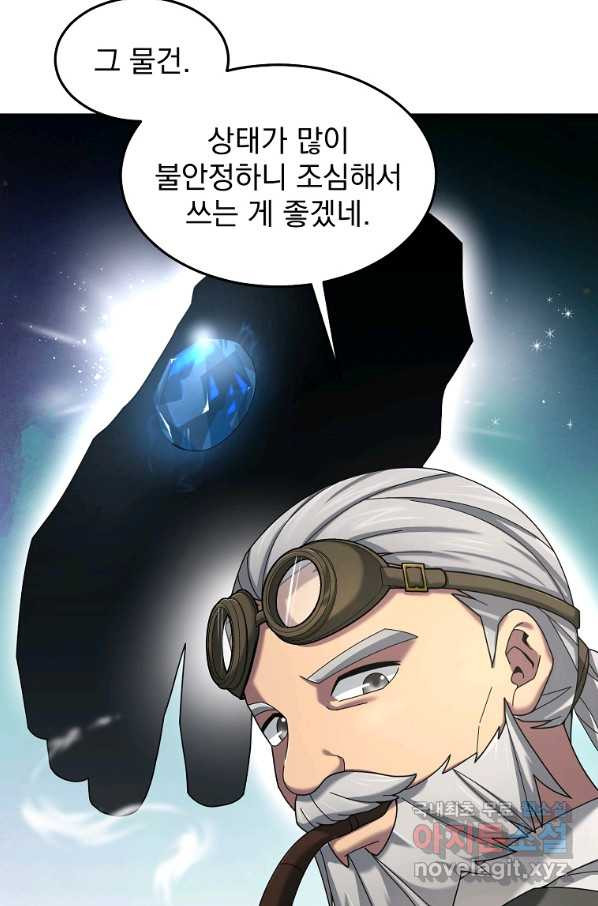 1656225212586yft3yqt20rn.jpeg